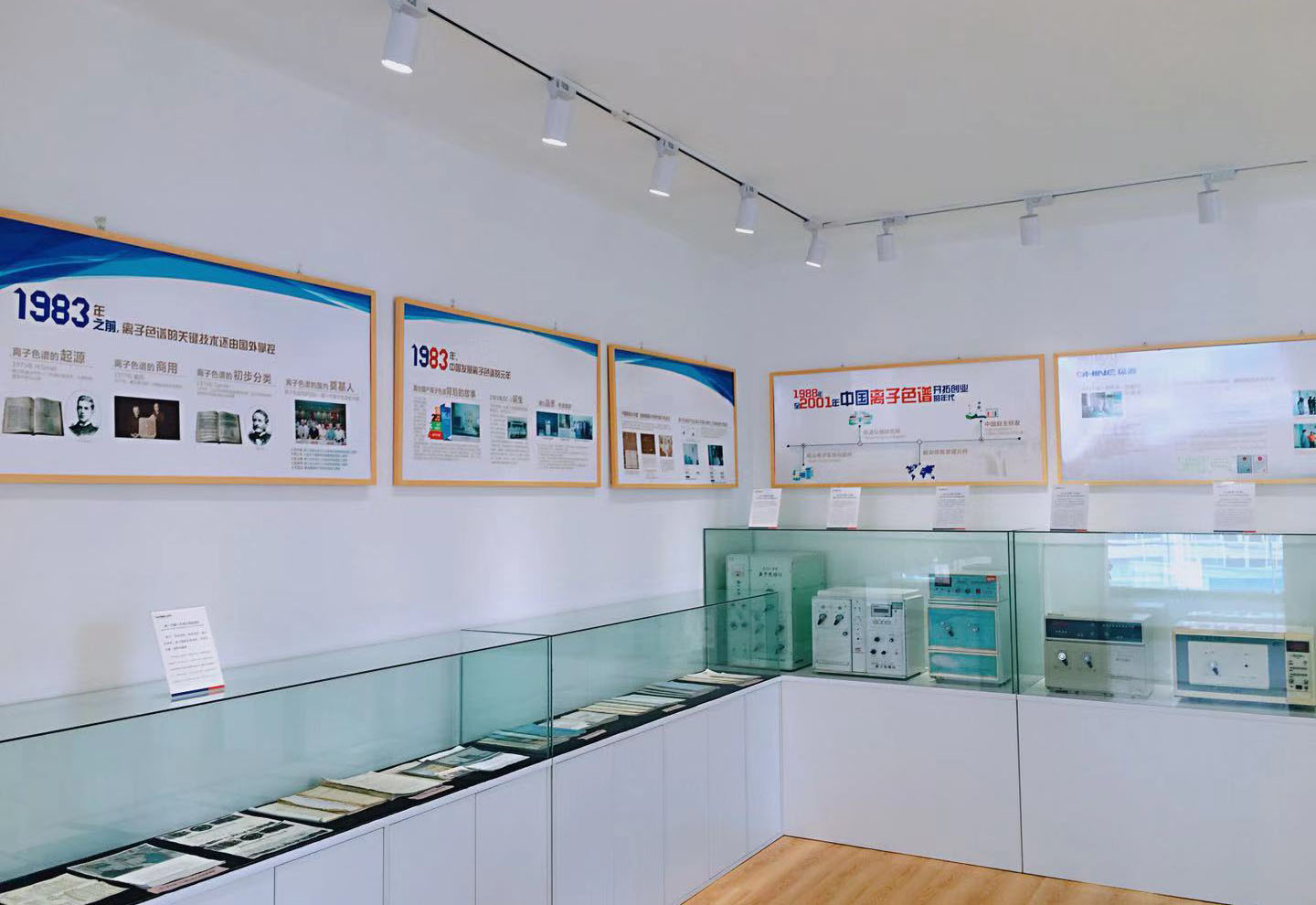 威武！首艘國(guó)產(chǎn)航母入列！但你知道離子色譜儀的國(guó)產(chǎn)化歷史嗎？