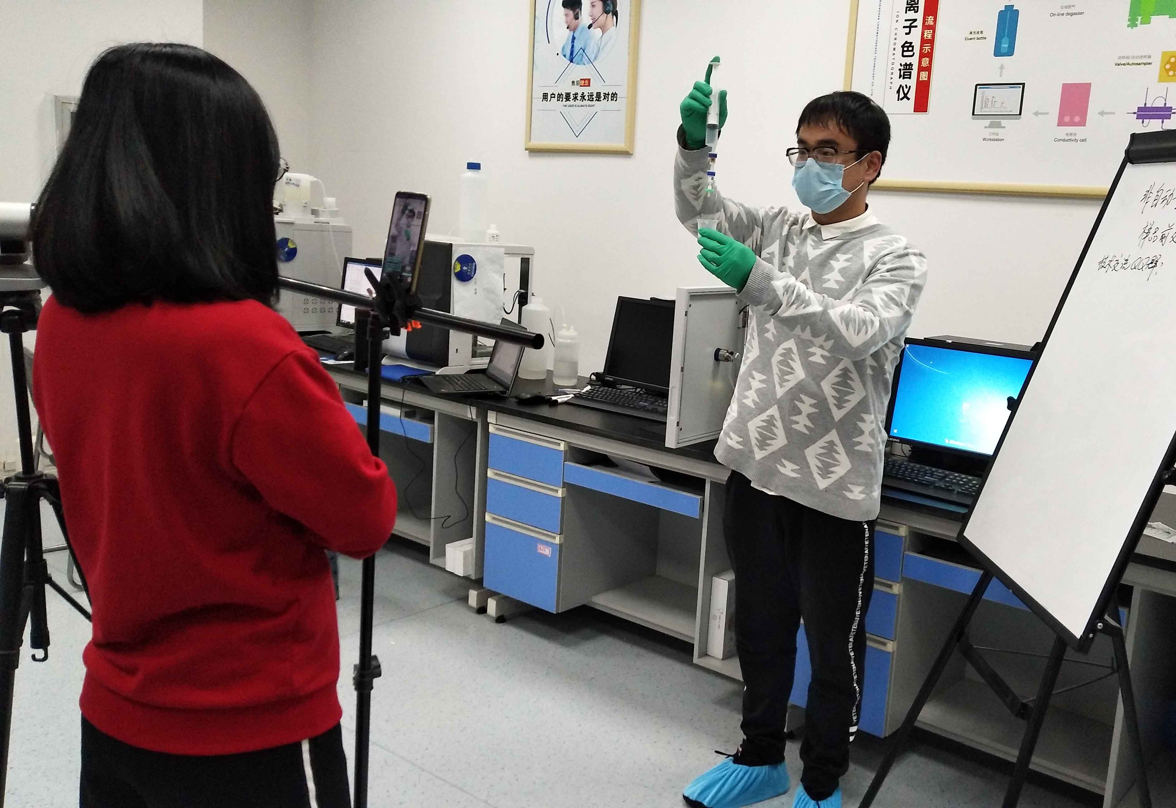 盛瀚抖音火熱開(kāi)播，離子色譜課程免費(fèi)看！