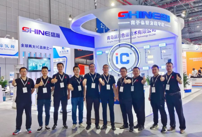 時(shí)隔三年 再展風(fēng)采！盛瀚亮相慕尼黑上海分析生化展，盛況直擊、精彩呈現(xiàn)