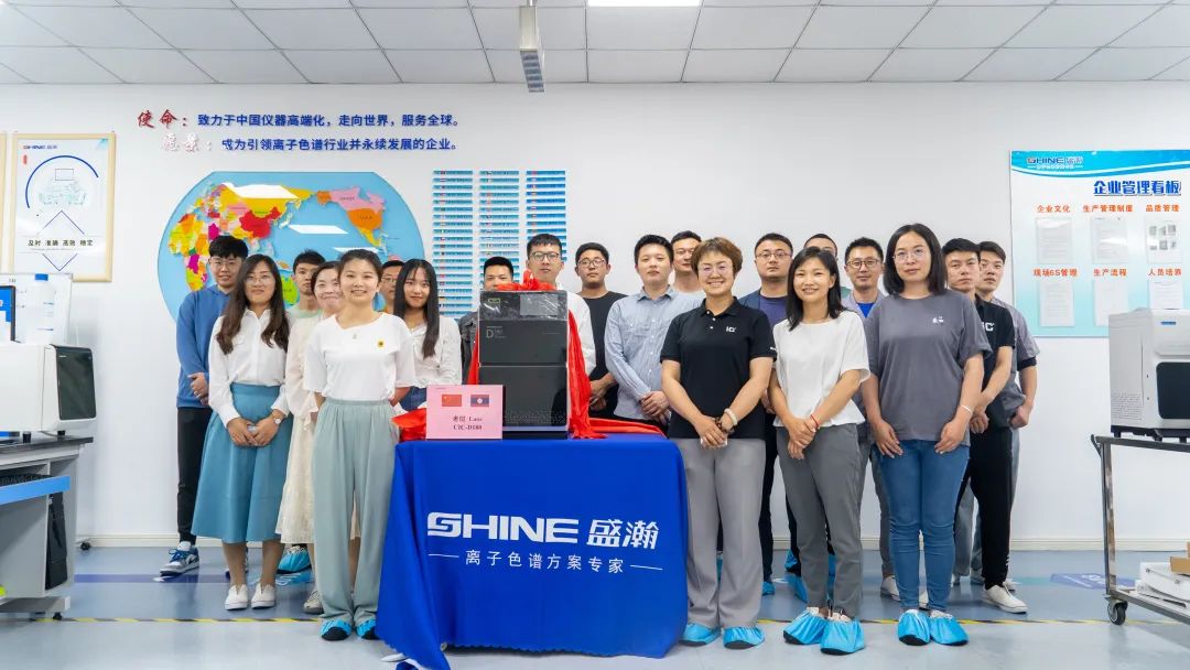 盛瀚“智”造步履不停，老撾儀器出口發(fā)貨儀式圓滿成功！