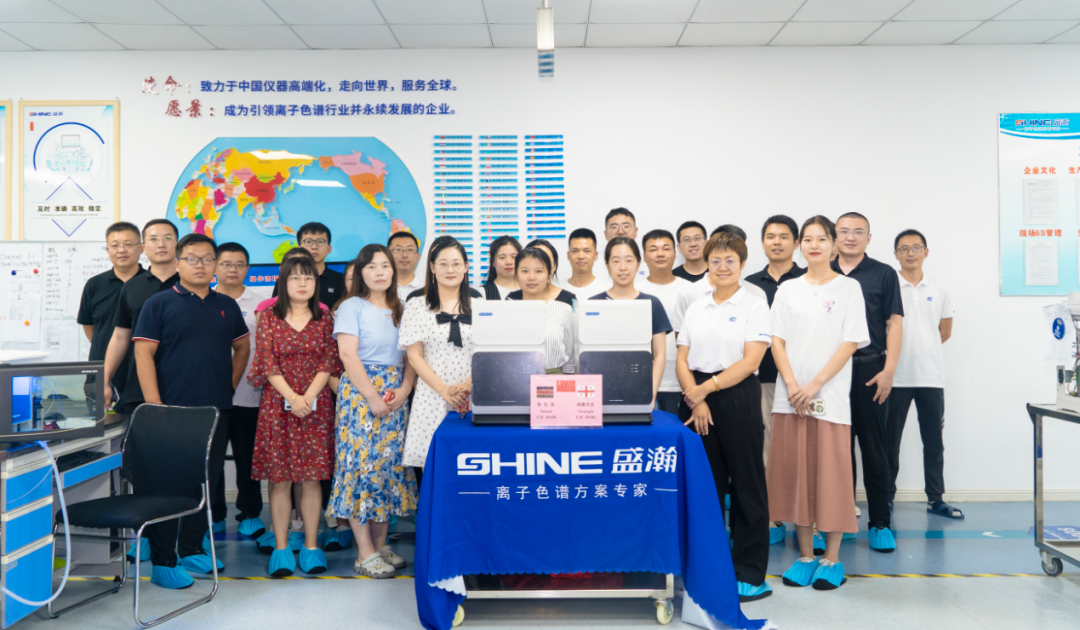 盛瀚色譜肯尼亞、格魯吉亞兩國發(fā)貨儀式圓滿成功！