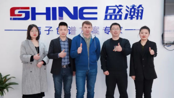 “請進來 走出去”！盛瀚海外業(yè)務(wù)迎來發(fā)展機遇