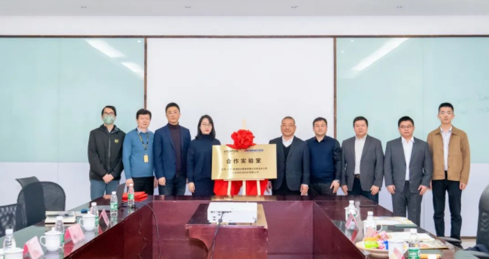 強(qiáng)強(qiáng)聯(lián)合！盛瀚與天祥（天津）質(zhì)量技術(shù)服務(wù)有限公司青島分公司共建合作實驗室簽約揭牌